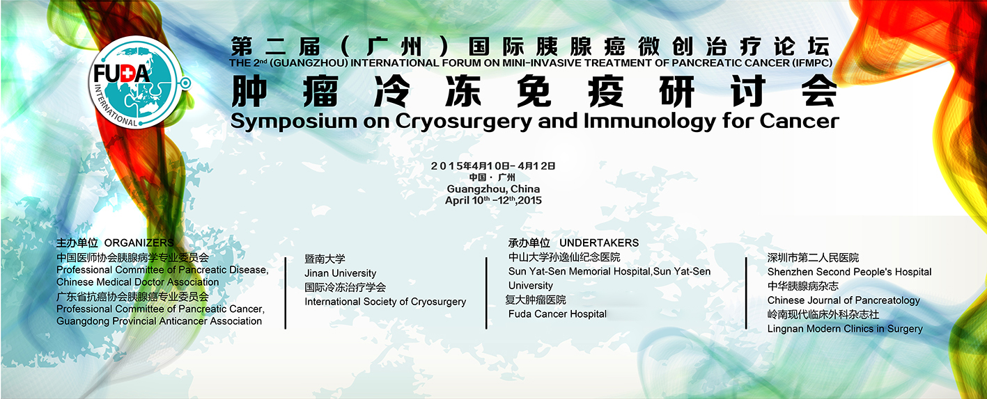 �ڶ��죨���ݣ��������ٰ�΢��������̳