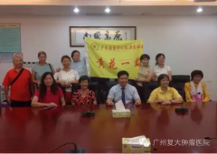 ����֮���Ա����ο�ʸ���ҽ����Ա