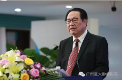 2016IFCT | �����ϯ��˳��»�ӭ��