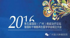 �ذ� | 2016��������(����)��֢������̳¡���ٿ������ٶຣ��