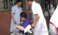 ʵ�����й�ʽ�������ڣ��������ڷ�������