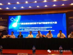 ţ��־��С���ӣ�����Ϊ