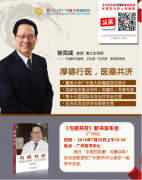 ��˳ɡ��방���桷���鷢����,������Լ������