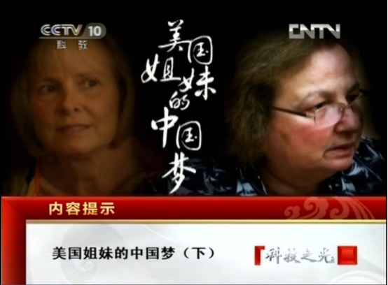 ���ݸ�������ҽԺ����