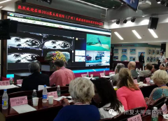 ���ݸ�������ҽԺ������ô��