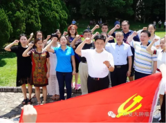 ��Ե��죬���ݸ�������ҽԺ��Աׯ������