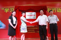 ��ѧϰʱ����ģ ������ж���ϵ�л����