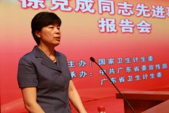 ȫ����������ϵͳ�Ƚ�����Ѳ�ر���������