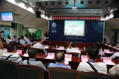 ���ɱ��ƻ�������ٴε�����Ժ