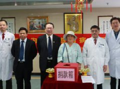 ���ݸ�������ҽԺ��Ϊ̩��ƶ�����߾��