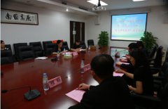 �㶫��ʮ�ֻᡰ���󲩰����𡱳���