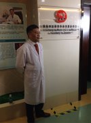 �����ҽѧʦ�ʿγ���ѵ������