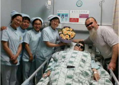 ���ݸ�������ҽԺΪ�������Ͽ�����ף��