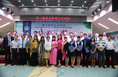 ��˳ɣ�׷�Ρ�����ͯ��