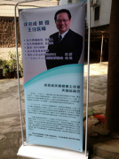 ��˳�8��24��������������