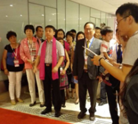 ��˳ɺ���Ů�Թ�ע���ٽ���