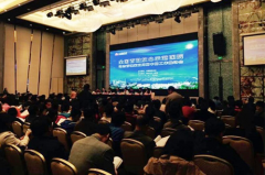 ���ݸ�������ҽԺ����������շ���ҽԺ