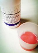 ����ҽ��������˳ɣ�Ԥ����֢ ���ڿ�ʼ