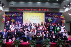 ����party�����ػ�Ц��ף��