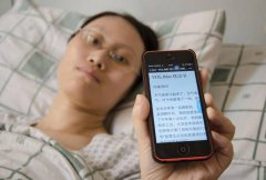 ������ʿ�������顷�鶯���ѣ����˴����罻�����Ҳ�