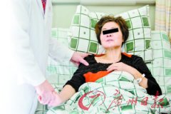 ���ݸ�������ҽԺ������ô��