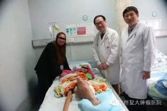 ���ݸ�������ҽԺ����