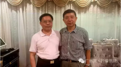 25���Ľ����ڣ������ڹ����ط�