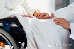 ��԰�֢���ߣ����ǵ��׸ø�֪��������