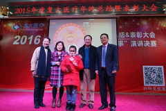 ���ݸ�������ҽԺ�ò��� ��ô��