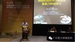 ���˰�֢��ô��?ţ��־ʹ�����׵���벺���