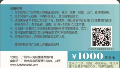 ��������ҽ���ˡ�����������������ҽ������������ɣ�