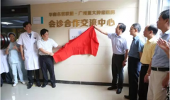 ��������ҽ����-�����������������ġ�����