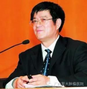 ��������֤ȯר��л��������ʰ�ת�Ʋ��ţ����ʰ�6���ź���֪��