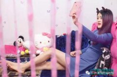 ���ۣ�90����Ůֱ���ΰ����������裬�𱻡�����ɱ�֡����ϣ�