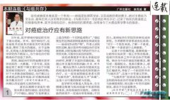 ���방���桷����1���԰�֢����Ӧ����˼·