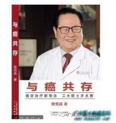 ���방���桷����6�����£��Ѱ�֢�������Բ�