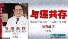 ���방���桷����10��������˵Ĺ���