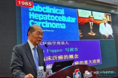 ����������˴�����ר��˵����Ӿ����ˣ�