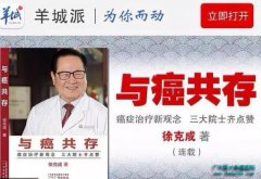 ���방���桷����12  ������ר������˵