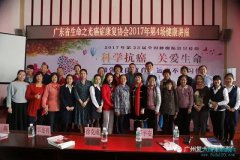 �ҹ�ÿ��Լ��1����ȷ�ﰩ֢������ר����˳ɽ������Զ�방֢