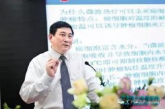 ���������ܽ���3����ֹ����������+��������