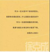 սʤ��ħ�����������й�ʽ�ذ���