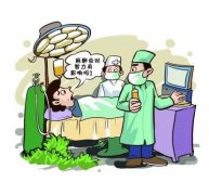 ��ҩ�����˱�ɵ��һ�������Ĺ���������Щ��