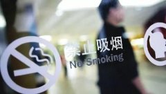 ���������ΰ�������Ϊ���̾�û������