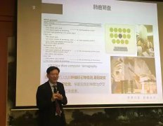 �Լ����������գ����˽���٣�