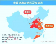 62峤ںȲ軼ʳӿʳܰƣ
