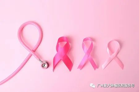 世界乳腺癌宣传日 | 关注乳腺健康，你需要了解这些事