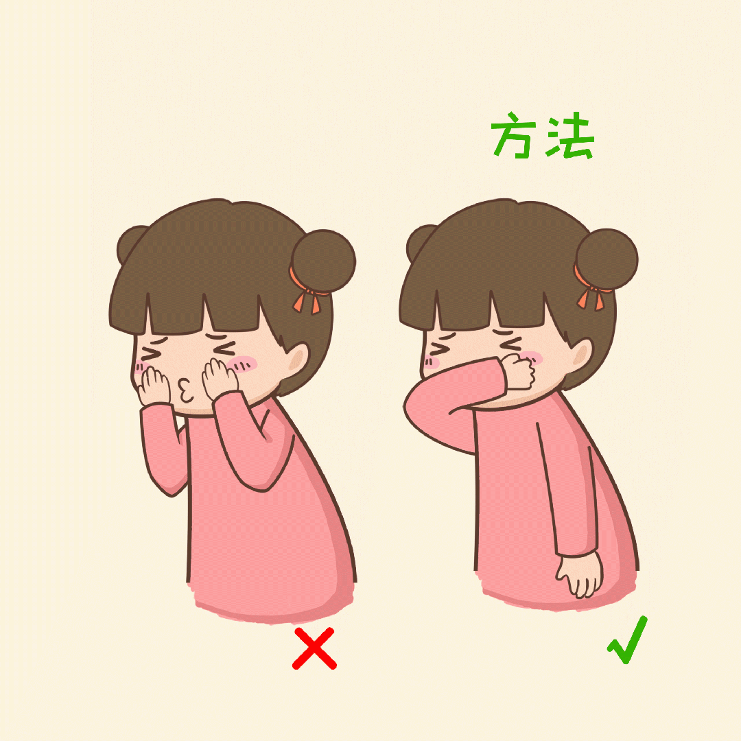 12.gif
