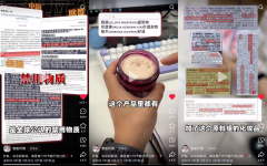 ˫11ױ嵥ܲ°յ족