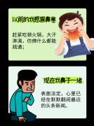 ��ġ���ð���ϲ��ã����ģ�95��Ů���������£���������ʰ�